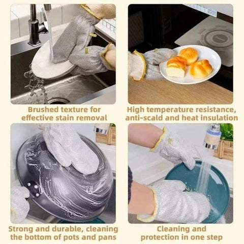 Wire Dishwashing Gloves (Pack of 2) Wire Dishwashing Gloves (Pack of 2)