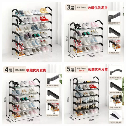 Attachable Aluminium Shoe Rack Attachable Aluminium Shoe Rack