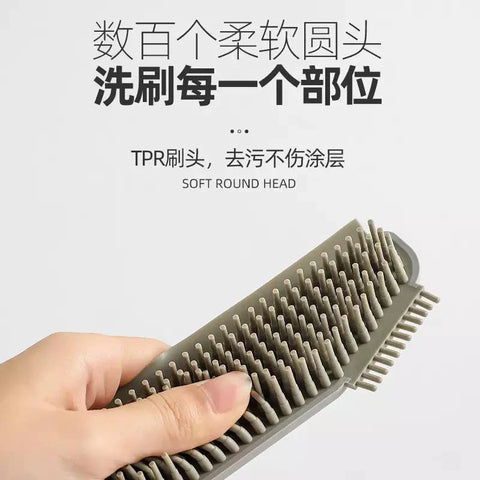 3 In 1 Multifunctional Cleaning Brush Wiper 3 In 1 Multifunctional Cleaning Brush Wiper