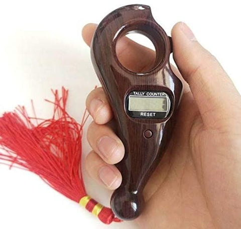 Digital Tasbih With Rotating Beads Digital Tasbih With Rotating Beads