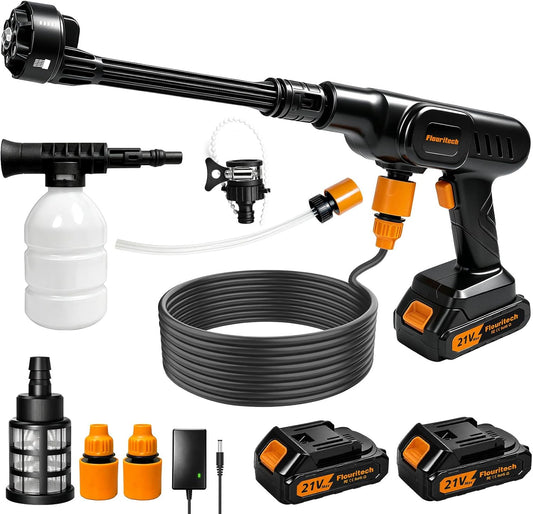 Car Washing GUN Double Battery