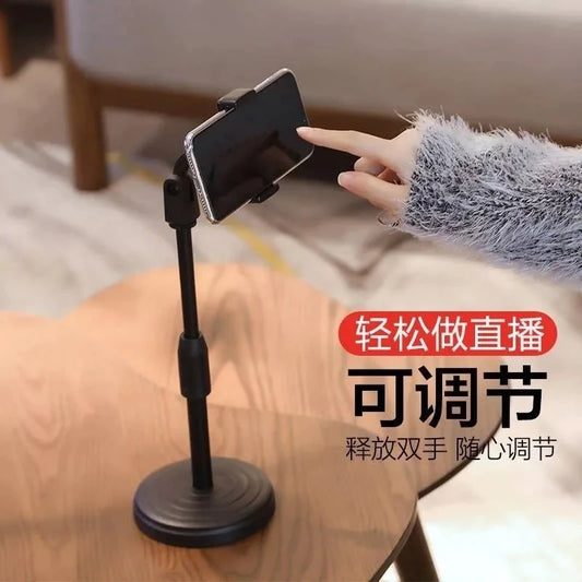Multi-Function Mobile Phone Stand