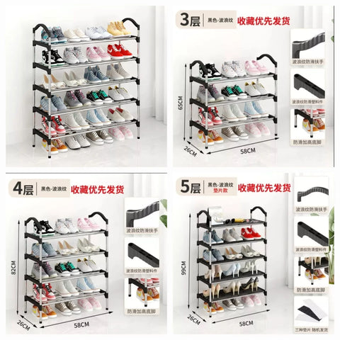 Attachable Aluminium Shoe Rack