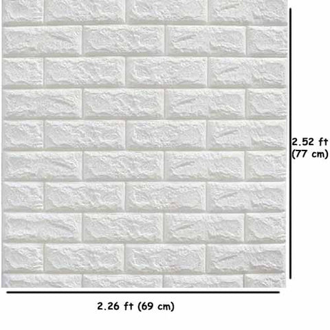 Pack Of 4 3D Foam Brick Wall Sheets