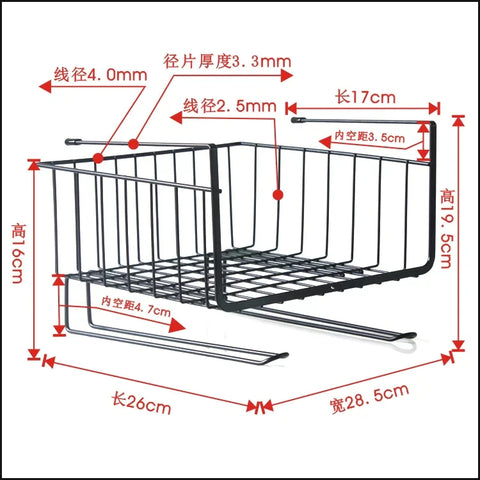 Under Shelf Storage Cabinet Basket