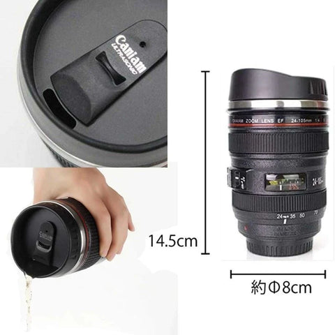 Creative Camera Lens Coffee Tea Mug 300 ML